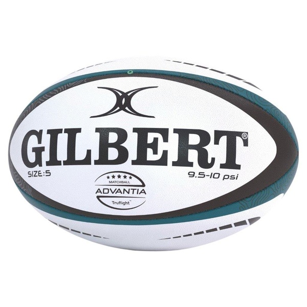 Gilbert ADVANTIA Match Rugby Ball SIZE%2 