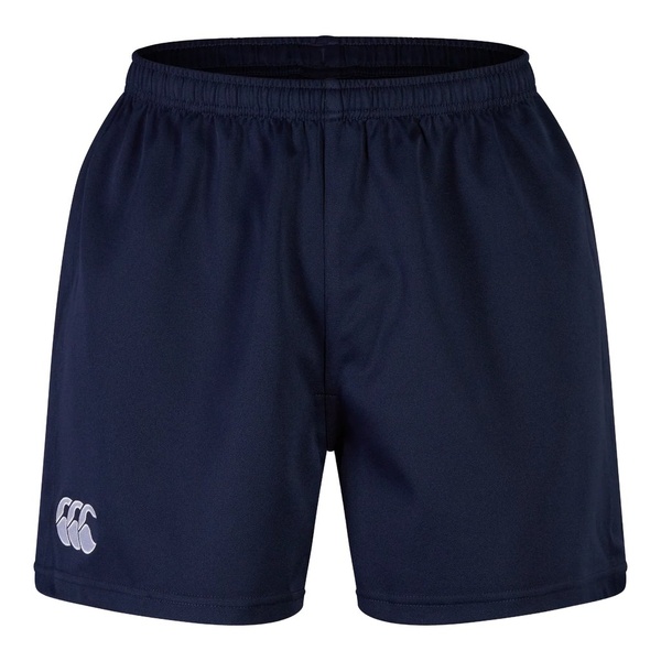 Canterbury Professional 2.0 Rugby Shorts%2 