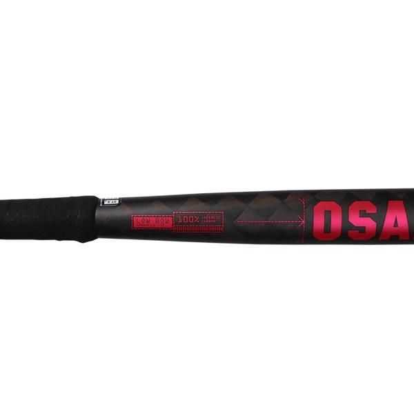 Osaka Pro Tour LTD Low Bow Advanced  