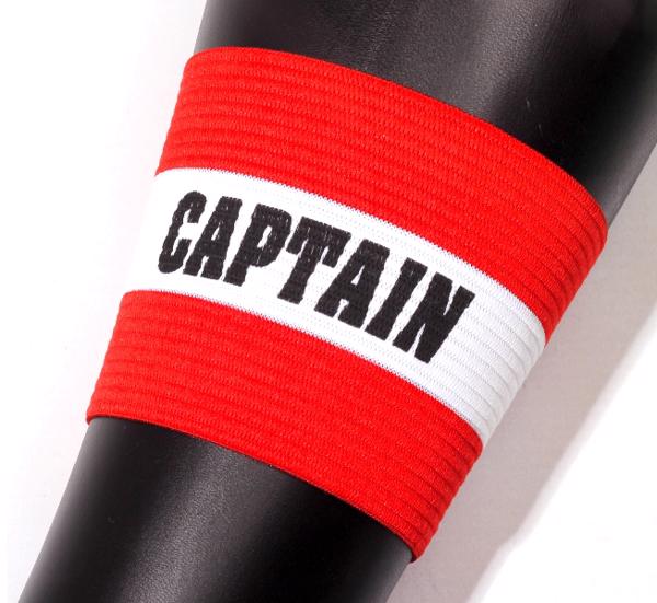 Optimum Captain''s Armband  