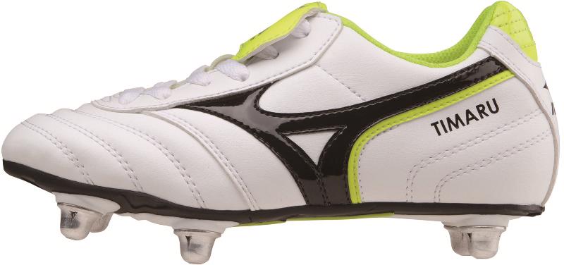 white mizuno rugby boots