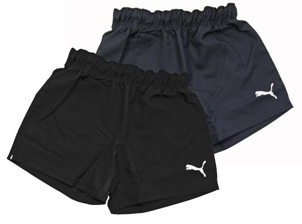 Puma Rugby Shorts - RUGBY CLOTHING 