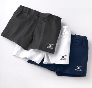 Clearance Line New Gilbert Rugby Vapour Gym Shorts Navy Medium 