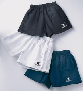 Clearance Seconds New Gilbert Leisure Shorts Navy 11-12 Yrs 