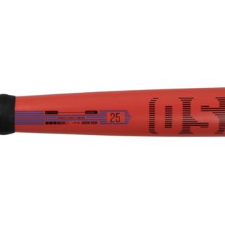 Osaka VISION 25 Show Bow RED Hockey  