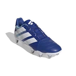 adidas KAKARI Elite SG Rugby Boots ROY 
