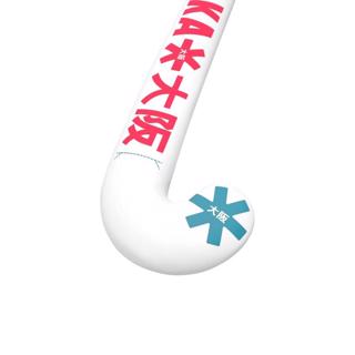 Osaka Mid Bow WG Hockey Stick JUNIOR%2 