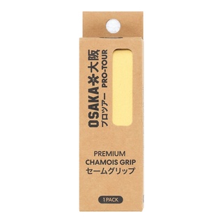 Osaka CHAMOIS Hockey Stick Grip YELLOW 