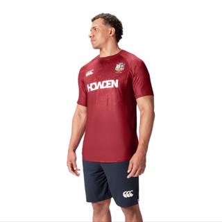 Canterbury British & Irish Lions Super 