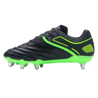 Gilbert SIDESTEP X20 8S Power Rugby Bo 
