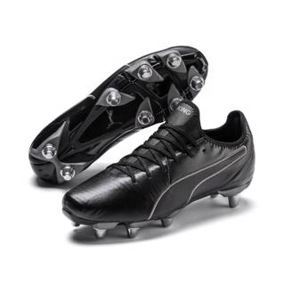 Puma KING PRO Rugby H8 Rugby Boots 