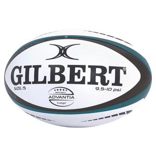 Gilbert ADVANTIA Match Rugby Ball SIZE%2 