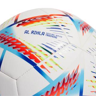 adidas Al Rihla Training Football 