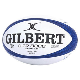 Gilbert G-TR8000 Training Rugby Ball NAV 