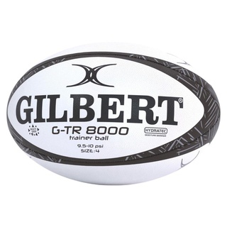 Gilbert G-TR8000 Training Rugby Ball BLA 