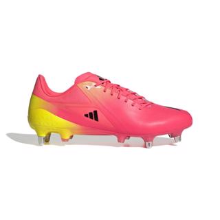 adidas adiZero RS15 Pro SG Rugby Boots 