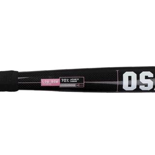 Osaka Low Bow Advanced 70 Hockey Stick 