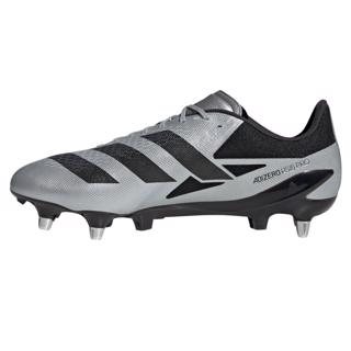 adidas adiZero RS15 Pro SG Rugby Boots 