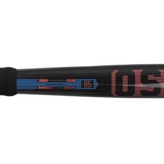 Osaka VISION 85 Show Bow Hockey Stick 