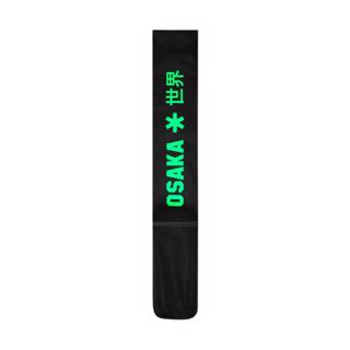 Osaka JUNIOR Hockey Starter Kit 