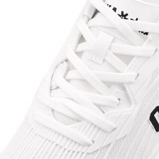 Osaka RYU Shoes ICONIC WHITE 