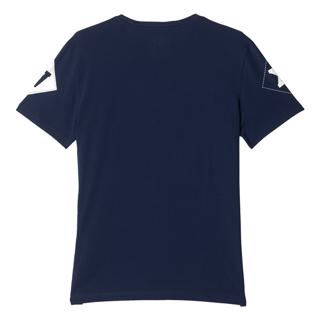 adidas XV Rugby T-Shirt 