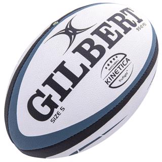 Gilbert Kinetica Match Rugby Ball  
