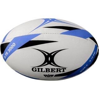 Gibert G-TR3000 Rugby Training Ball BLUE 