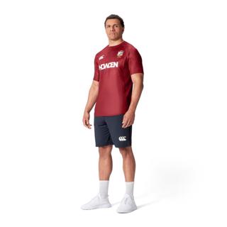Canterbury British & Irish Lions Super 
