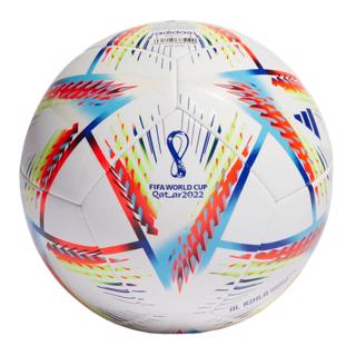 adidas Al Rihla Training Football 