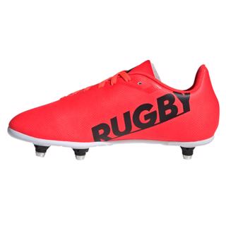 adidas Rugby Junior SG Rugby Boots RED 