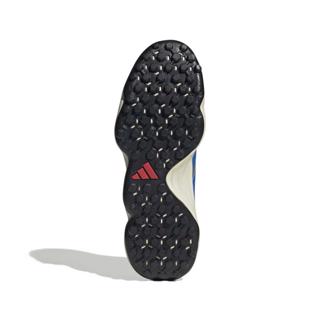 adidas adipower Hockey League SILVER Hoc 