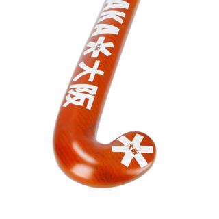 Osaka Pro Bow 70 Hockey Stick BRIGHT%2 