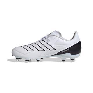 adidas RS15 Elite SG Rugby Boots WHITE 